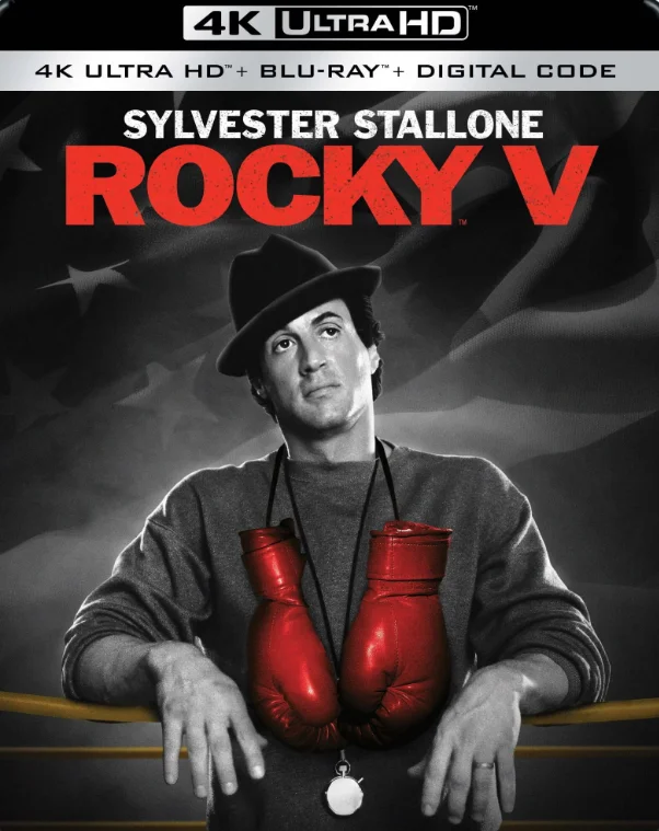 Rocky V 4K 1990 poster