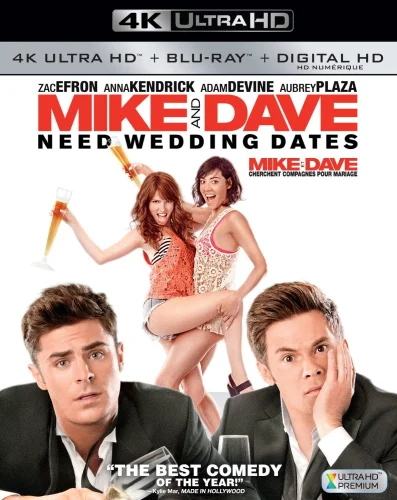 Mike & Dave - Un matrimonio da sballo 4K 2016 poster