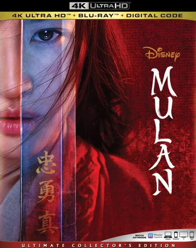 Mulan 4K 2020 poster