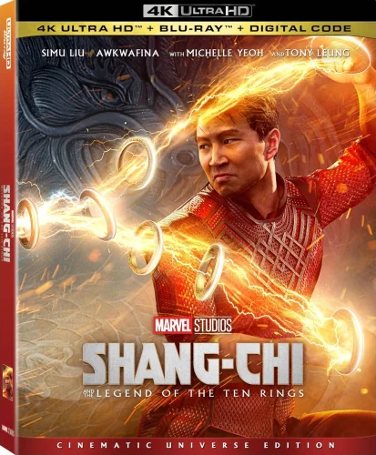 Shang-Chi e la leggenda dei dieci anelli 4K 2021 poster