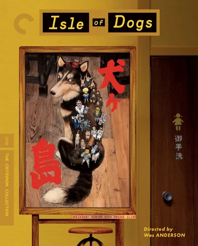 L'isola dei cani 4K 2018 poster