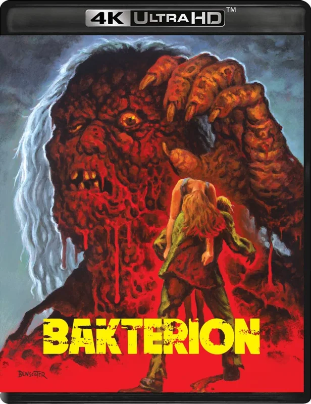 Bakterion 4K 1982 poster