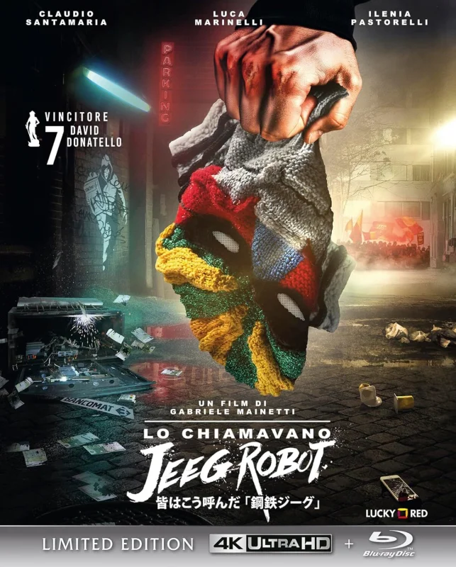 Lo chiamavano Jeeg Robot 4K 2015 poster