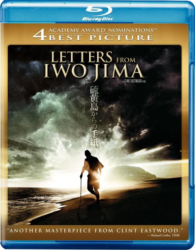 Lettere da Iwo Jima 4K 2006 poster