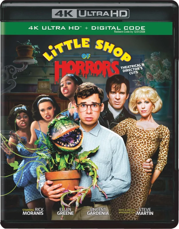 La piccola bottega degli orrori 4K 1986 poster